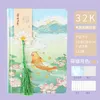 Creative Student Diary Book Illustration Notebook Full-Color Page Hand Ledger Notepad Planner Journal