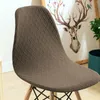 Chair Covers Armless Cover Replacements Seat Cushion For Kitchen Living Room