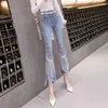 Women's Jeans Tassel Heavy Industry Women's Spring And Summer Flared Pants High Waist Slim Nail Bead Capris