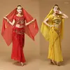Stage Wear Lady Bellydance Costume 9PCS/set Bollywood Dance Costumes Dress Clothes Performance Practice Women Belly Dancing