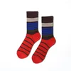 Men's Socks 1 Pair Colorful Combed Cotton Striped Camouflage Pattern Long Tube Happy Men Novelty Skateboard Crew Casual Crazy So