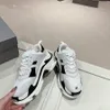 Shoe Balencigas Designer Triple S Running Shoes Fashion Sneakers Chaussures Womens Luxury Balencaigaity Schuhe Sports Casual Trainer Classic Sneaker