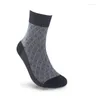 Chaussettes pour hommes 5 paires/lot fibre de bambou affaires peignées rayures homme haute compression homme Sox bonneterie