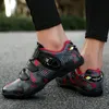 Cycling Footwear MTB Shoes Men Outdoor Sports Sapatilha Ciclismo Self-Locking Non Slip Mountain Bike Sneakers Racing Women Bicycle