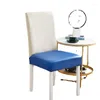 Housses de chaise Style nordique tout compris en cuir couverture carrée haute élastique imperméable housses de banc pour Banquet de fête de mariage