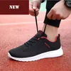 Zapatillas para correr Zapatillas deportivas ligeras, transpirables y cómodas Zapatillas de baloncesto con estrella La suela de goma es flexible y elástica.