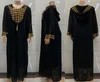 Ubranie etniczne Wepbel muzułmańska abaya dubai kobiety długa sukienka Turcja Kaftan Pullover Djellaba Knitting Red Midd-Pistist Ramadan Islamic Robez2
