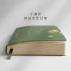 A5 Ultra-thick Thickened Notepad Hand-books Hand-painted Diaries Cardboard Line Inner Pages Notebooks School Supplies