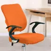 Stol t￤cker Stretch Office Elastic Swivel Desk Computer Slipcover