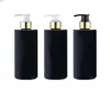 20st 500 ml svart lotion pump schampo flaskbehållare för kosmetisk förpackning Black PET med flytande tvål dispenserhigh qiantity5445606