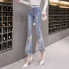 Women's Jeans Tassel Heavy Industry Women's Spring And Summer Flared Pants High Waist Slim Nail Bead Capris