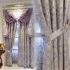 Curtain Jacquard Shading High-quality Beautiful Exquisite Customization Curtains For Living Dining Room Bedroom