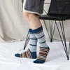 Calcetines para hombre, 4 pares, tubo mediano, cinco dedos, alto, colorido, algodón, punta de sudor