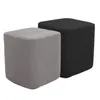 Chair Covers Two-part Square Footrest Ottoman A Decorative Footstool Cover