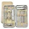 Nail Art Kits Tools With PU Leather Travel Case Stainless Steel Manicure Set Suitable For Beauty Salon