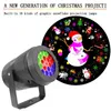 Effetti LED Proiettori natalizi 16 Pattern Illuminazione decorativa Proiettore laser Fiocco di neve