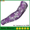 Knee Pads Camo Sleeve Arm Cycling For Adult And Children ALL COLORS SIZES