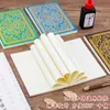 A5 Retro Notebook 80 Pages Blank Paper Daily Writing Planner Journal Notepad Drawing Painting Sketchbook