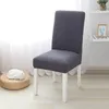 Chair Covers Universal Washable Protectors Seat Cases Solid Color Spandex CoversFor Home El Banquet Wedding Decoration