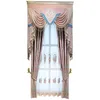 Rideau américain pays Style européen coton lin rose rétro classique ombrage rideaux pour salon chambre décoration