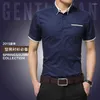 Men's Casual Shirts Arrival Men's Sleeves Shirt Tuxedo Business Big Brand Men Summer Size Turn-down Short 5XL Collar M