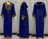 Vestuário étnico Wepbel Muslim Abaya Dubai Feminino Vestido longo Peru Kaftan Pulôver Djellaba Tricô Vermelho Cintura Média Ramadã Robe Islâmico