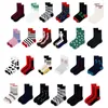 Chaussettes pour hommes Hip Hop japonais coton coloré dessin animé mignon drôle heureux Kawaii crâne Alien avocat pour fille cadeau de noël