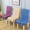 椅子はシンプルなスタイルのウィングバックリムーバブルユニバーサルサイズカバーソリッドカラーStoelhoezen eetkamerstoel