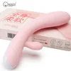 секс-игрушка-массажер Shy восковая палочка мягкие женские вибрирующие массажные товары для взрослых