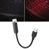 Auto dak Star Night Lights Interior Decorative Light USB LED Laser Projector met Clouds Starry Sky Lighting Effects