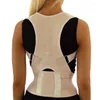 Femmes Shapers Assis Posture Correcteur Réglable Forme Magnétique Corps Épaule Brace Ceinture Hommes Et Femmes Dos Vertèbre Thérapie Correcte H9