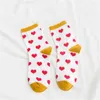 Chaussettes pour hommes mode confortable haute qualité coton jolis coeurs décontracté Long paragraphe bateau printemps et automne