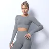 Women's Shapers Running Fast Drying Seamless Knitted Yoga Suit Long Sleeve Fitness Top Autumn And Winter Sports Jacket