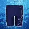 Spa Swim Plus Sall Sally Swimwear Fashion Fashion Mass Swimming Trunks Boxer Shorts