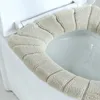 便座のカバー厚いクッションソフト洗えるカバー快適なパッド家庭用洗面所の浴室のアクセサリー