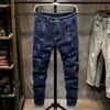 Jeans masculinos Pantalones hombre Jean Homme Men Denim Troushers Biker Desengadora casual de alta qualidade para calças