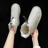 Top Boots New Women Winter Down Shoes Plus Size Snow Antiskid Bottom Soft Keep Warm Mother Casual 221213