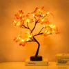 Veilleuses LED lumière arbre de noël atmosphère lampe chevet pour la maison enfants chambre décor fée USB éclairage de vacances