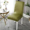 Housses de chaise en cuir PU, couleur unie, extensible, Durable, étanche, pour cuisine, salon, décoration, goutte