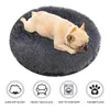 Kennels pluizige fleece honden kattenbed rond huisdier donut diep slapend kussen voor kleine grote hond zachte winter warm pluche kussen superieur comfort