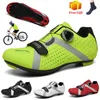Cycling Footwear Shoes Men Outdoor Professional Road Bicycle Ultralight Self-locking Bike Sneaker Hombre Zapatillas Ciclismo MTB