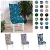 Chair Covers Leaf Printed Kitchen Chairs Spandex Elastic Stretch Decoration Dining Seat Cushion Anti-dirty