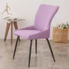 Chair Covers Elastic Low Arm Accent Cover Stretch Dining Curved Back Chairs Slipcover For Office Kitchen