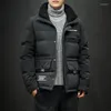 Men's Down Autumn Jacket Mens Simplicity Casual Fashion Lamb Fur Collar Solid Color Youth Trend Slim High Quality Hansome All-match Outwear