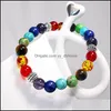 Beaded Strands Adjustable 7 Chakras Beaded Bracelets 8Mm Natural Stone Bead Elastic Yoga Buddha Tiger Eye Bracelet For Women Men Wh Otsh0