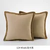 Pillow European And American Rope Edging Medium Pillowcase Linen Trim Cover