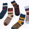 Herrensocken Mode farbenfrohe 5 Paare/Los Quadrat