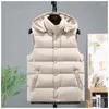 Gilet da uomo in cotone caldo invernale da uomo gilet giacca senza maniche da uomo con tasche cerniera larga casual con cappuccio per uomo