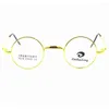 サングラスフレームヴィンテージ40mmスモールラウンド眼鏡フルリムメガネrx有能な男性女性ミオピアユニセックス