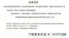 Мужские повседневные рубашки дизайнер весна 2023 Новая высокая версия рубашки с длинными рукавами стиль рабочей одежды Универсальный и женские топы Черный белый 77 кр